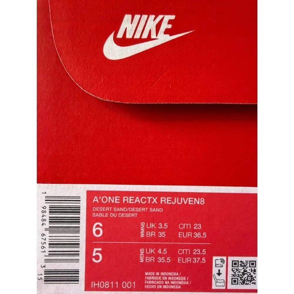 Nike brand new